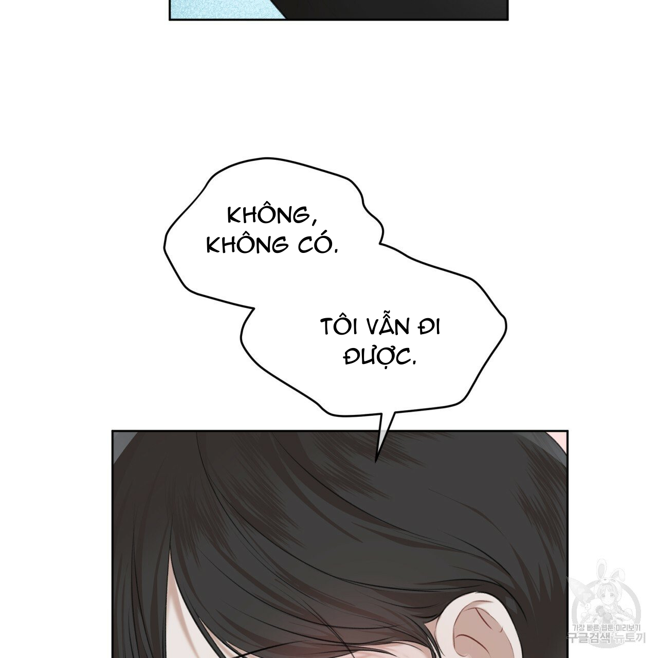 đọc truyện Nguồn Khởi Sinh Chương 26.1 ảnh 18 tại Thiên Thai Truyện