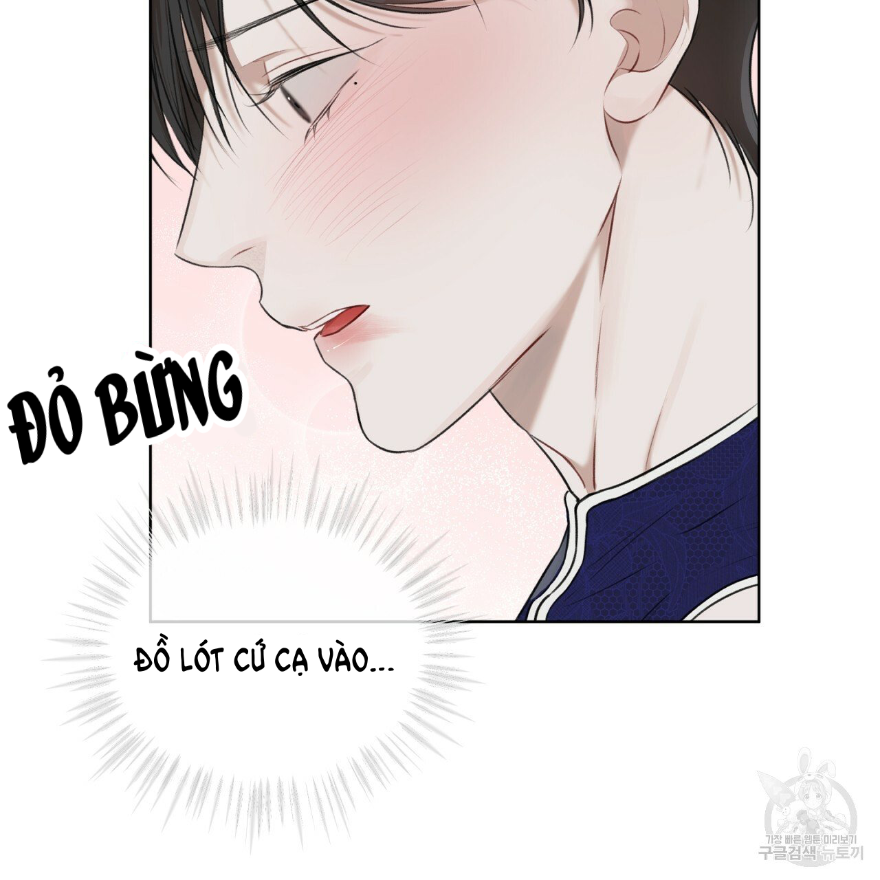 đọc truyện Nguồn Khởi Sinh Chương 26.1 ảnh 19 tại Thiên Thai Truyện