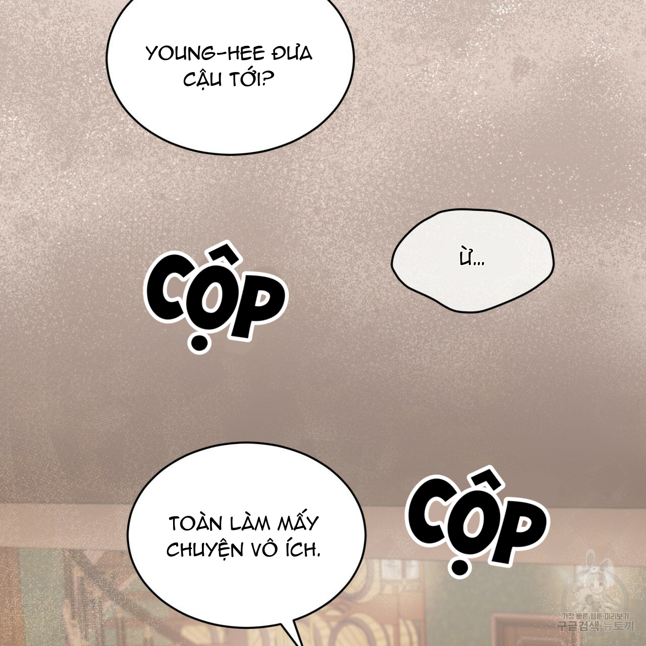 đọc truyện Nguồn Khởi Sinh Chương 26.1 ảnh 5 tại Thiên Thai Truyện