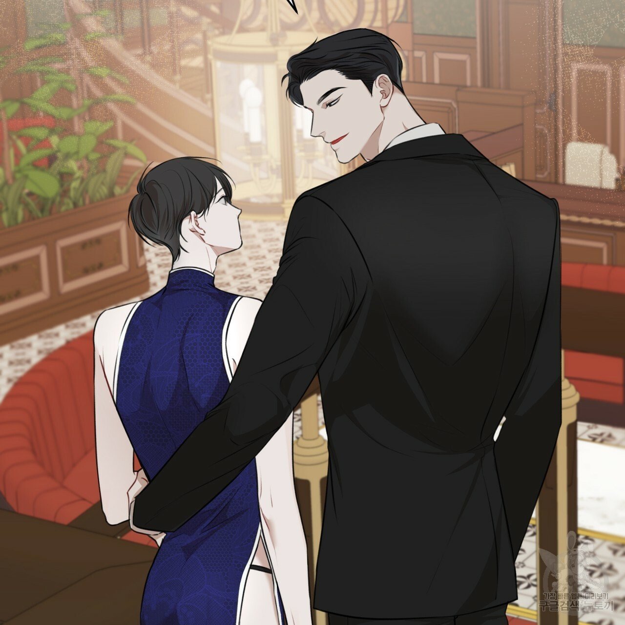 đọc truyện Nguồn Khởi Sinh Chương 26.1 ảnh 6 tại Thiên Thai Truyện