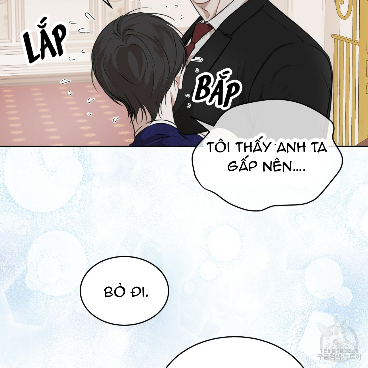 đọc truyện Nguồn Khởi Sinh Chương 26.1 ảnh 8 tại Thiên Thai Truyện