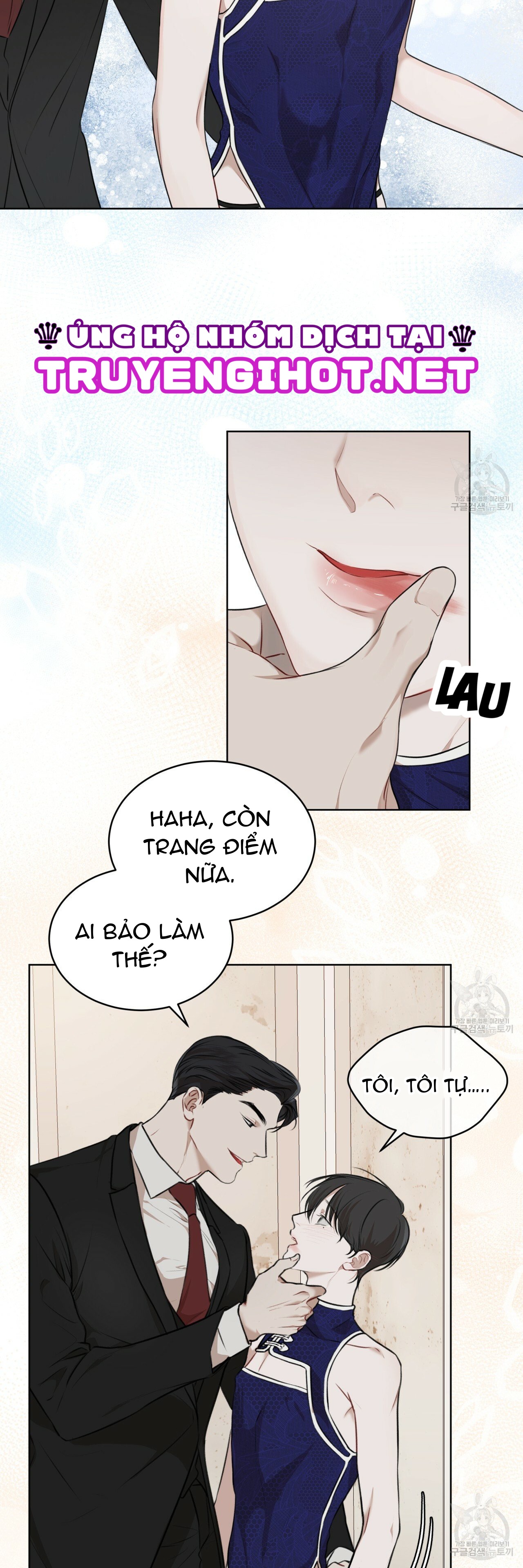 đọc truyện Nguồn Khởi Sinh Chương 26.1 ảnh 10 tại Thiên Thai Truyện