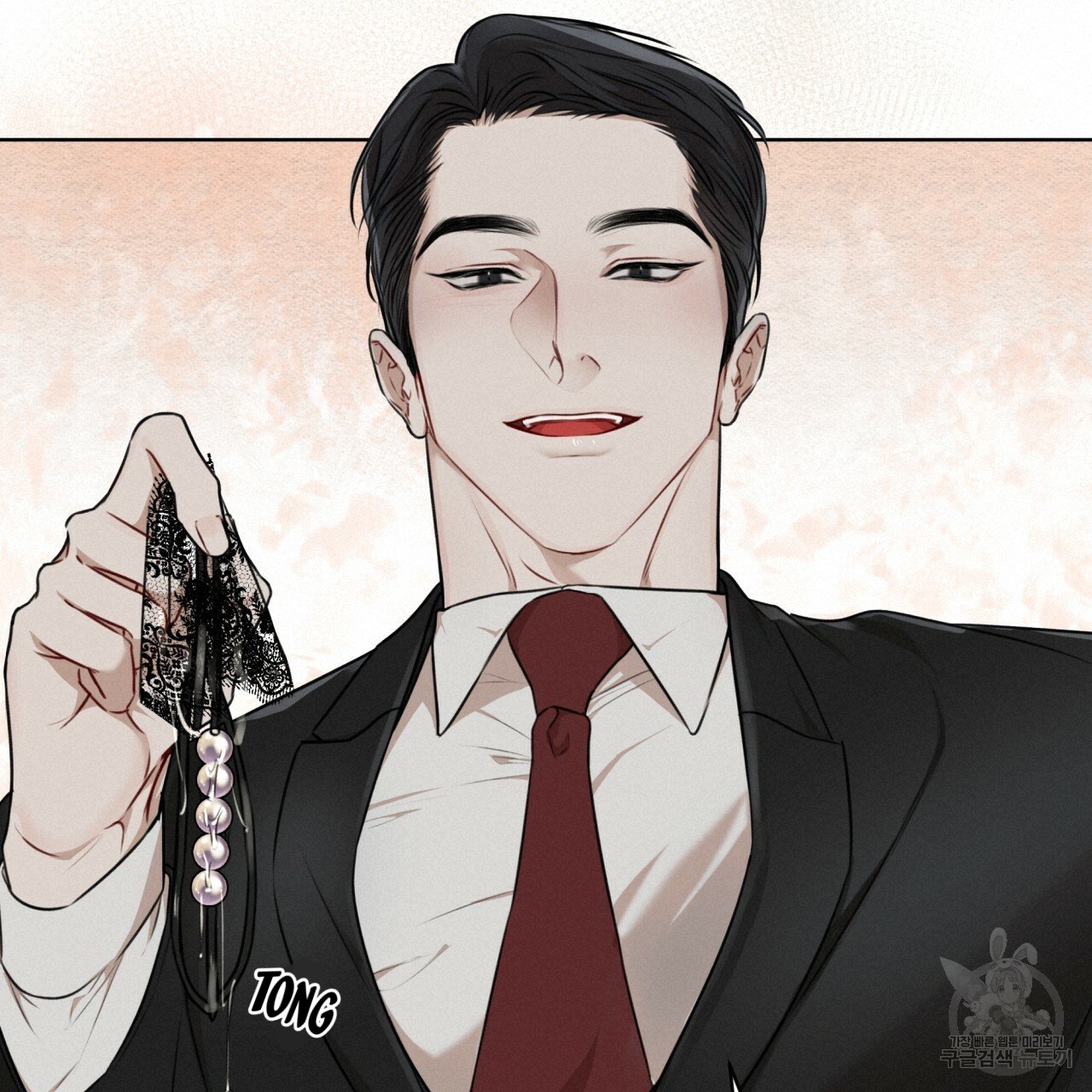 đọc truyện Nguồn Khởi Sinh Chương 26.2 ảnh 12 tại Thiên Thai Truyện