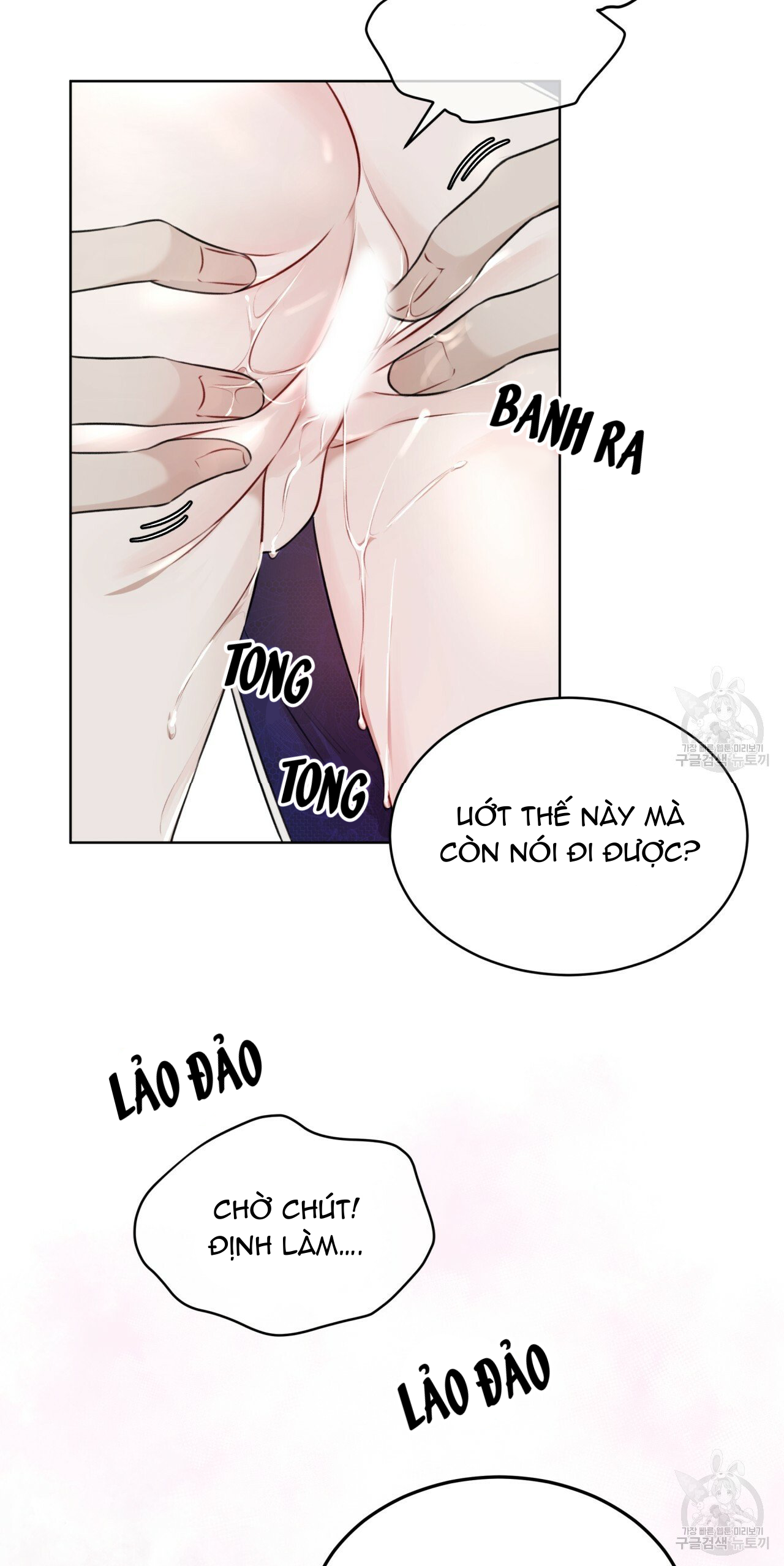 đọc truyện Nguồn Khởi Sinh Chương 26.2 ảnh 15 tại Thiên Thai Truyện