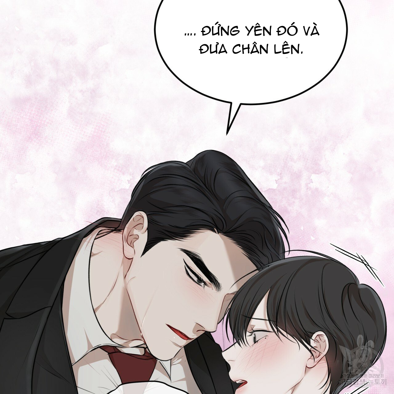 đọc truyện Nguồn Khởi Sinh Chương 26.2 ảnh 16 tại Thiên Thai Truyện