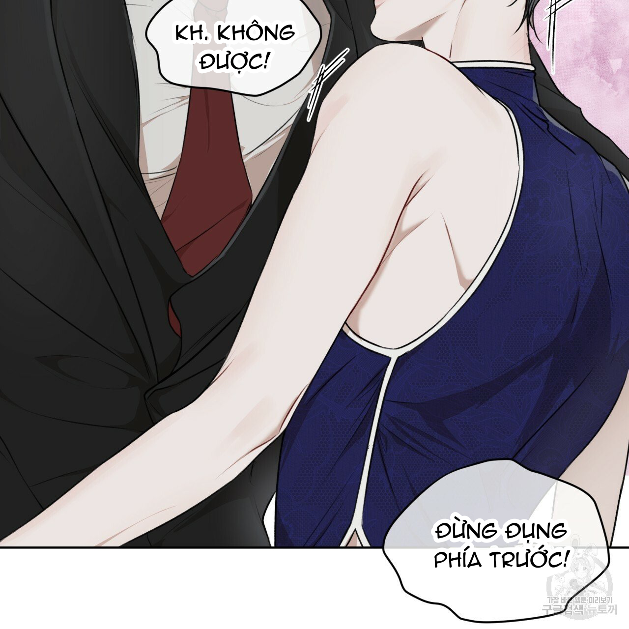 đọc truyện Nguồn Khởi Sinh Chương 26.2 ảnh 17 tại Thiên Thai Truyện