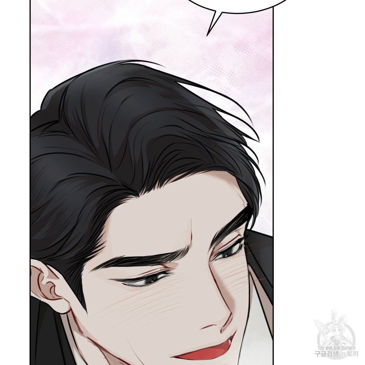 đọc truyện Nguồn Khởi Sinh Chương 26.2 ảnh 20 tại Thiên Thai Truyện