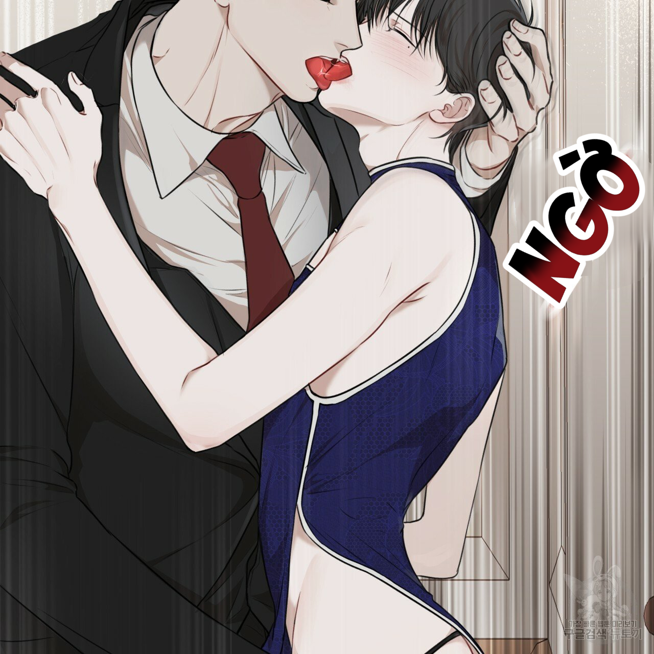 đọc truyện Nguồn Khởi Sinh Chương 26.2 ảnh 4 tại Thiên Thai Truyện