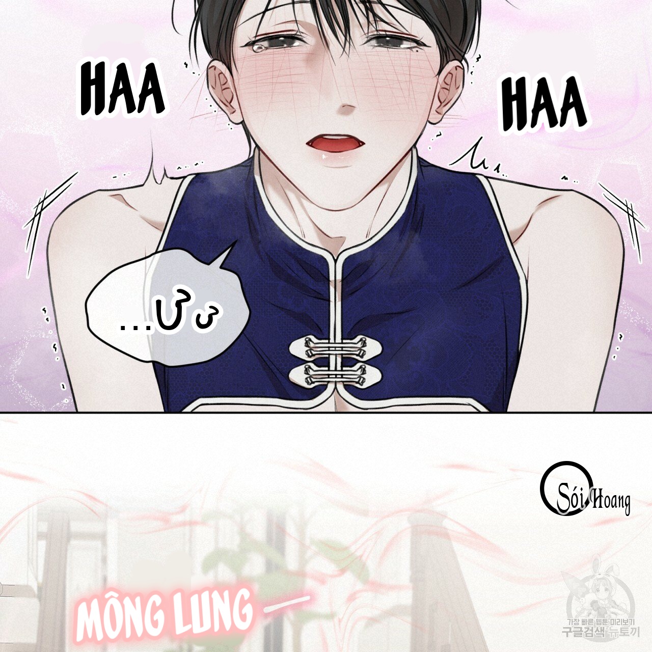 đọc truyện Nguồn Khởi Sinh Chương 26.2 ảnh 25 tại Thiên Thai Truyện