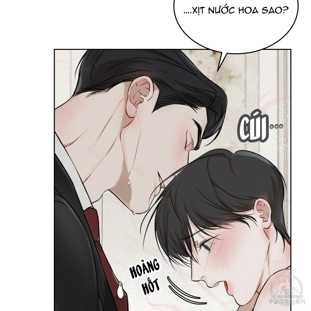 đọc truyện Nguồn Khởi Sinh Chương 26.2 ảnh 28 tại Thiên Thai Truyện