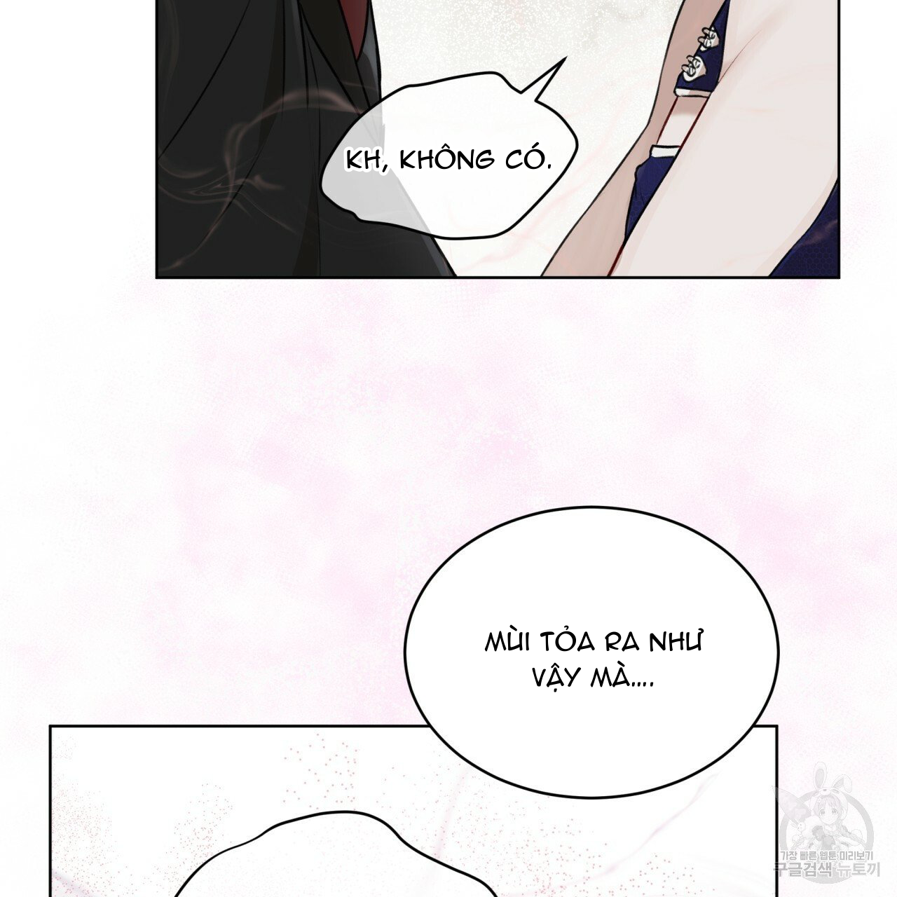 đọc truyện Nguồn Khởi Sinh Chương 26.2 ảnh 29 tại Thiên Thai Truyện