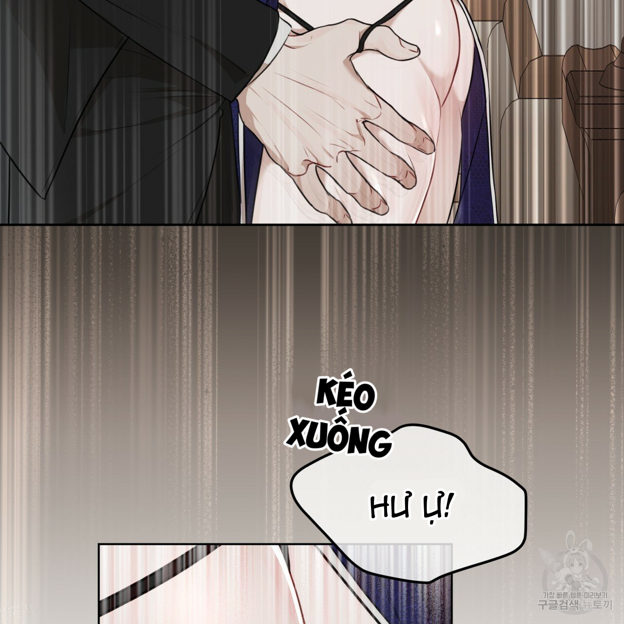 đọc truyện Nguồn Khởi Sinh Chương 26.2 ảnh 5 tại Thiên Thai Truyện