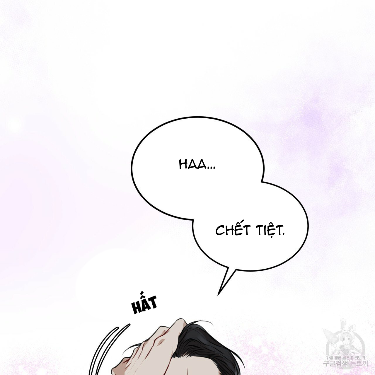 đọc truyện Nguồn Khởi Sinh Chương 26.2 ảnh 33 tại Thiên Thai Truyện