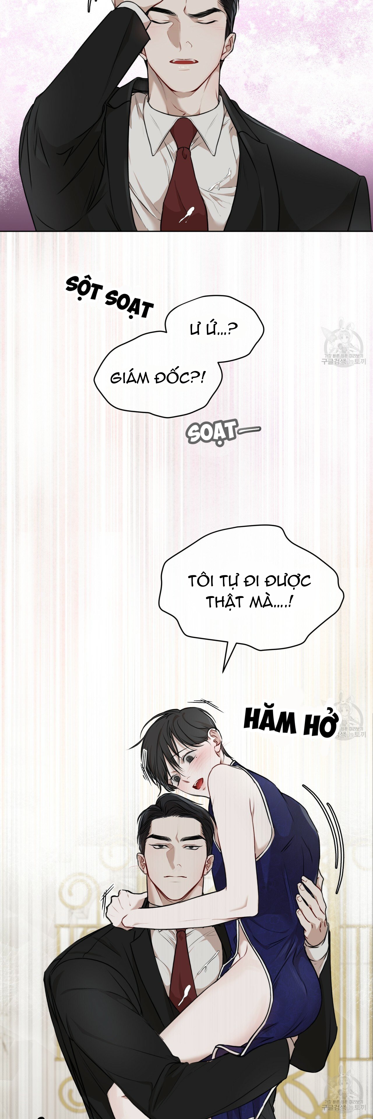 đọc truyện Nguồn Khởi Sinh Chương 26.2 ảnh 34 tại Thiên Thai Truyện