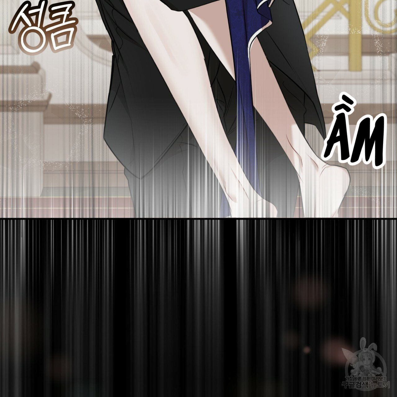 đọc truyện Nguồn Khởi Sinh Chương 26.2 ảnh 35 tại Thiên Thai Truyện