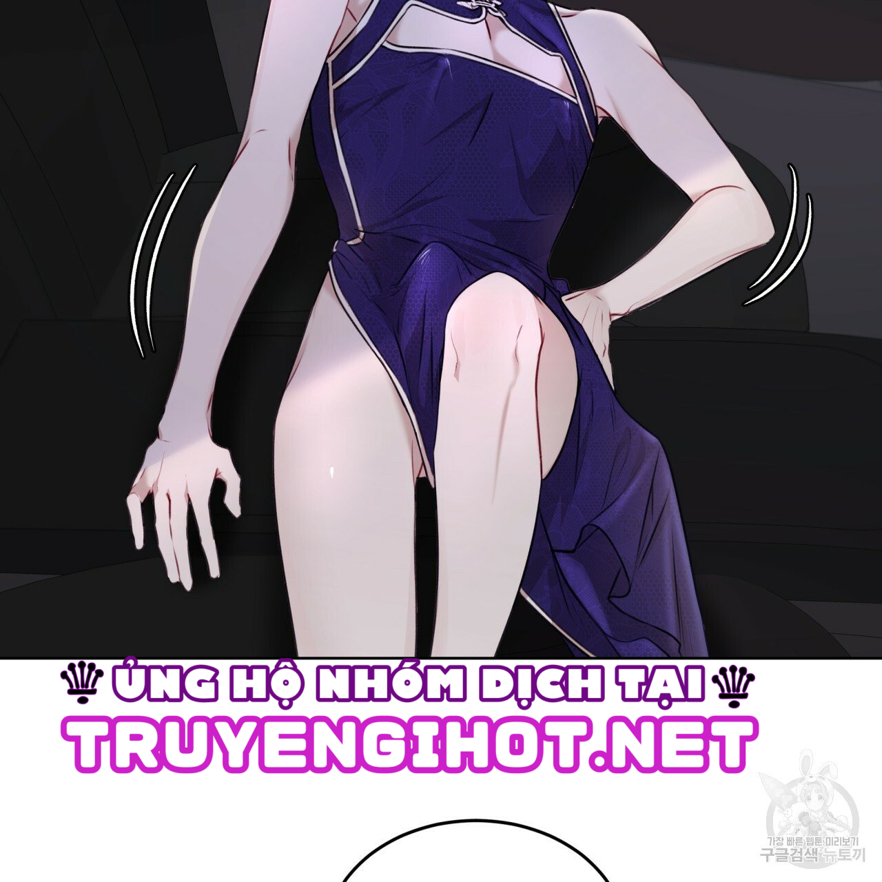 đọc truyện Nguồn Khởi Sinh Chương 26.2 ảnh 38 tại Thiên Thai Truyện