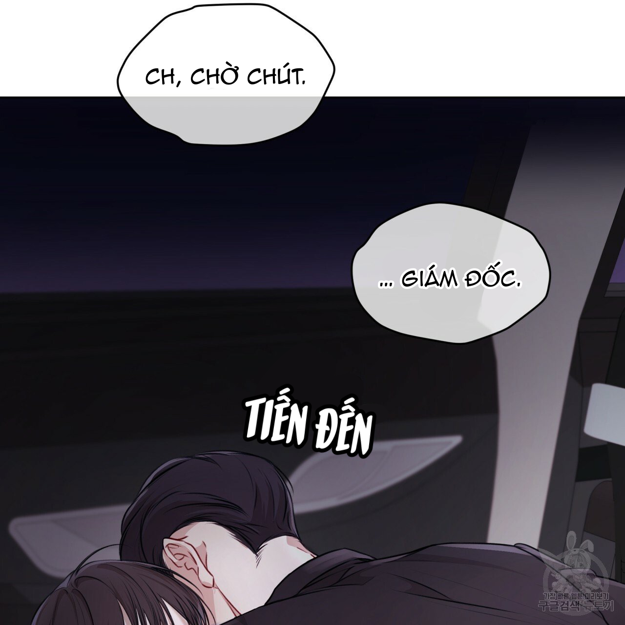 đọc truyện Nguồn Khởi Sinh Chương 26.2 ảnh 40 tại Thiên Thai Truyện