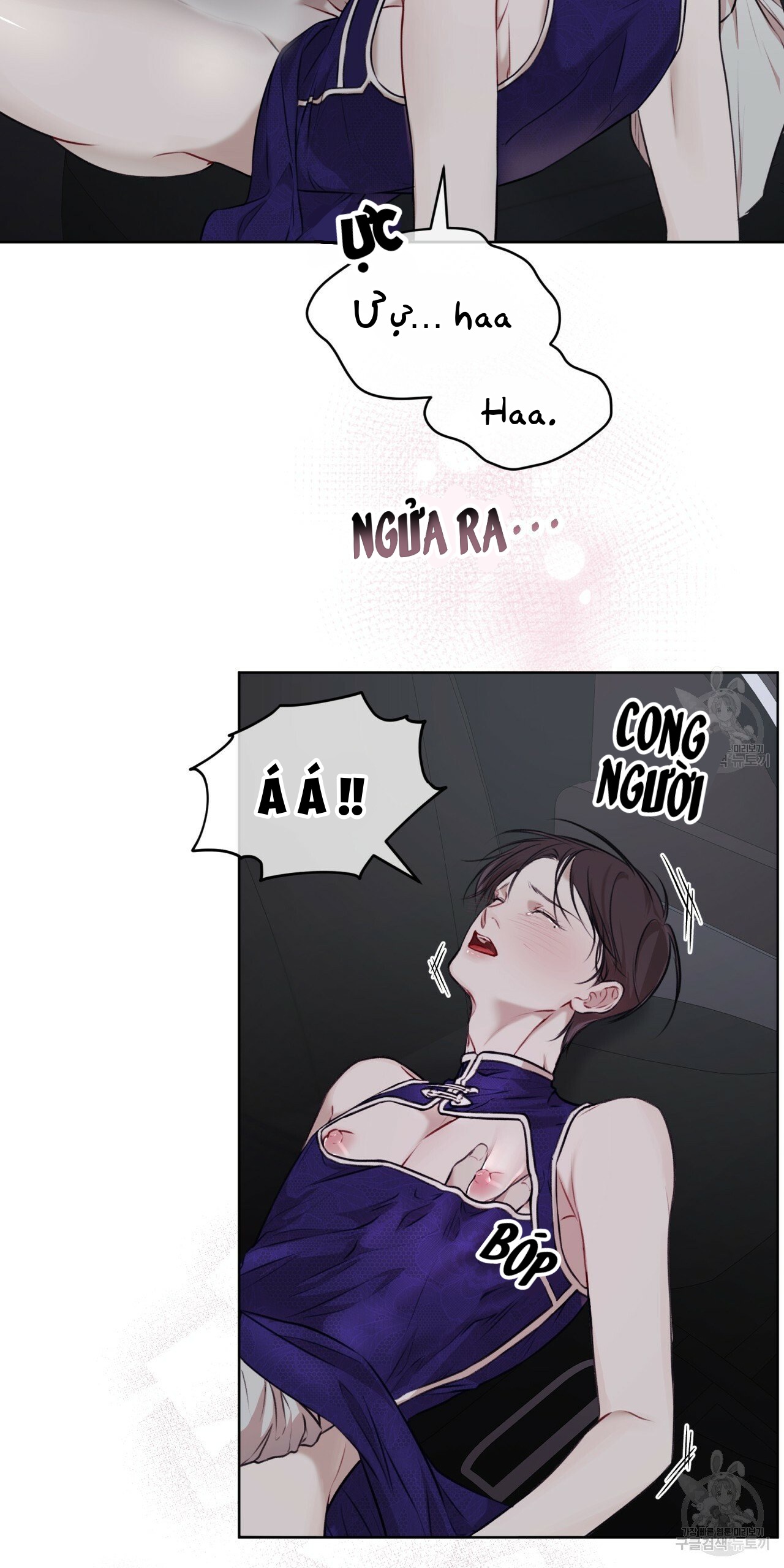 đọc truyện Nguồn Khởi Sinh Chương 26.2 ảnh 43 tại Thiên Thai Truyện