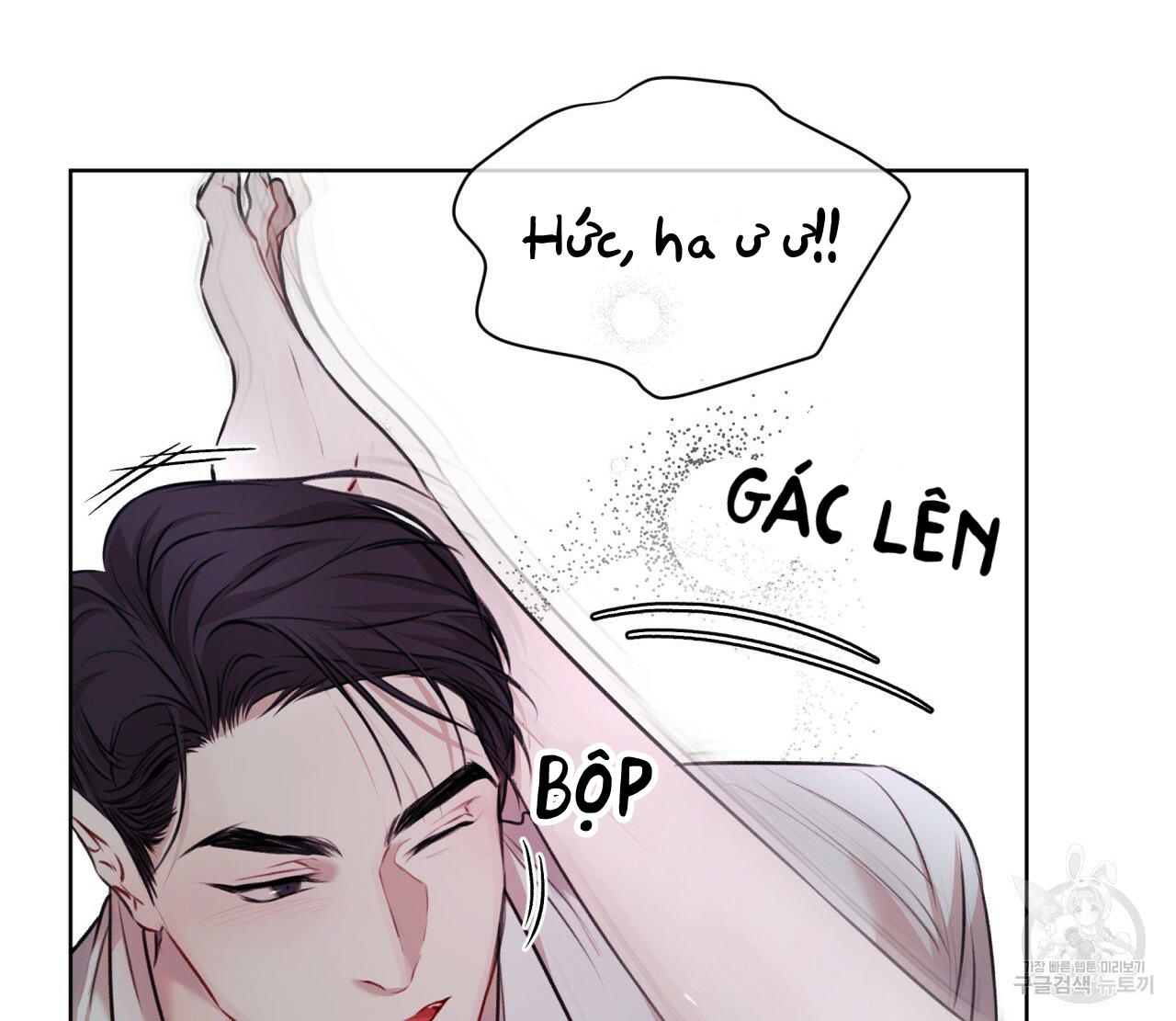 đọc truyện Nguồn Khởi Sinh Chương 26.2 ảnh 47 tại Thiên Thai Truyện