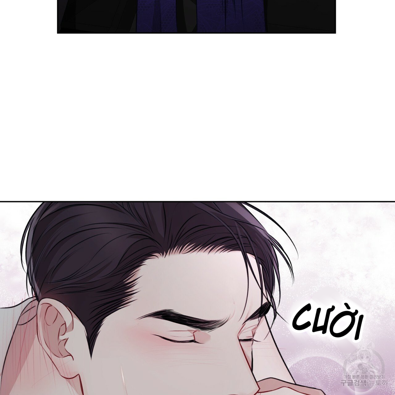 đọc truyện Nguồn Khởi Sinh Chương 26.2 ảnh 49 tại Thiên Thai Truyện