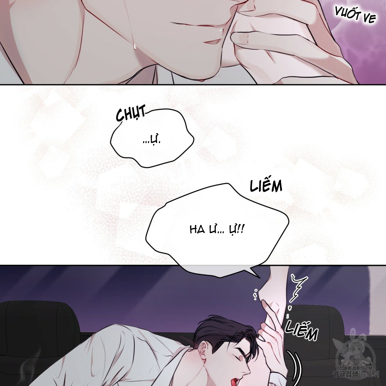 đọc truyện Nguồn Khởi Sinh Chương 26.2 ảnh 50 tại Thiên Thai Truyện