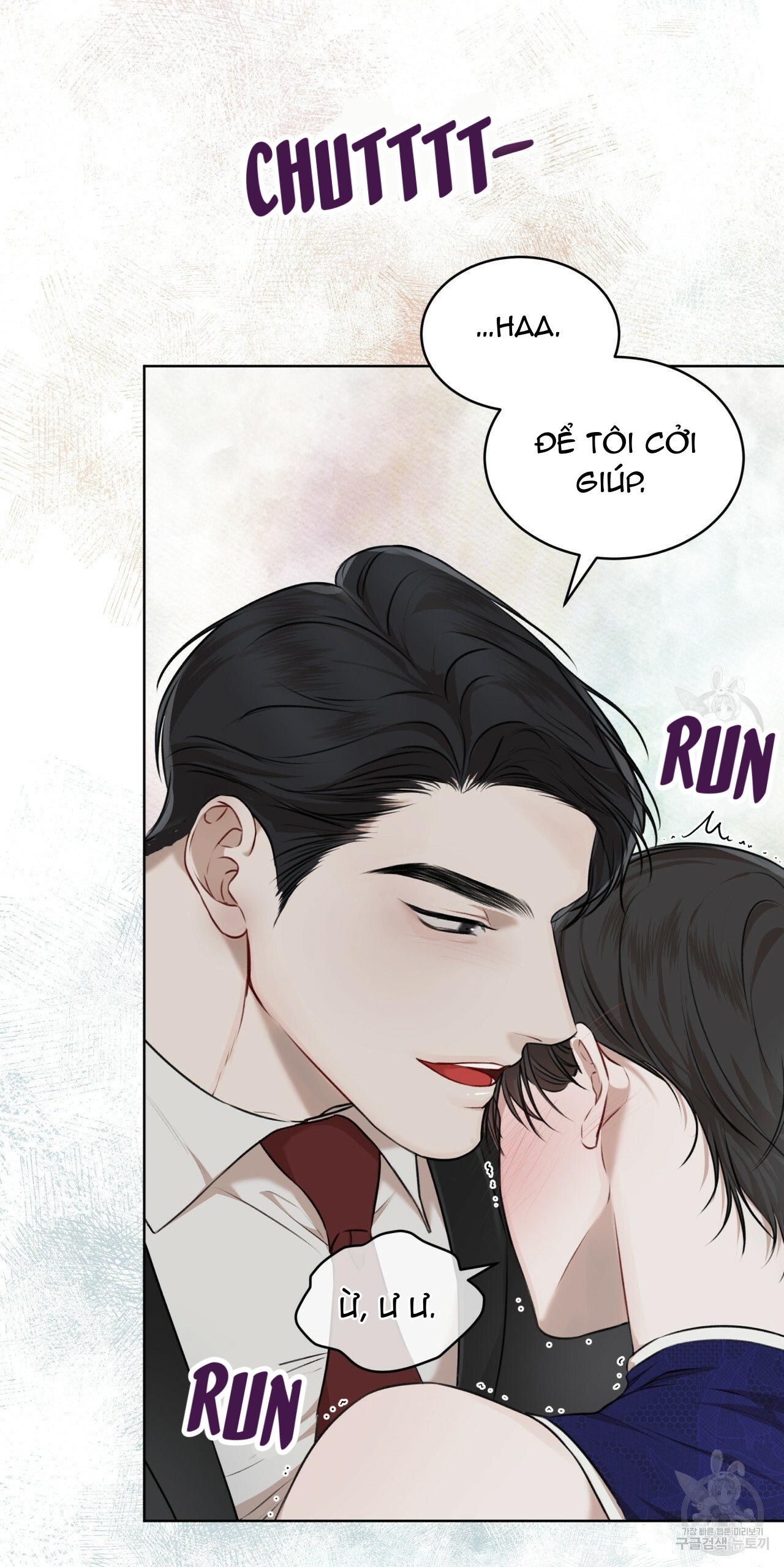 đọc truyện Nguồn Khởi Sinh Chương 26.2 ảnh 7 tại Thiên Thai Truyện