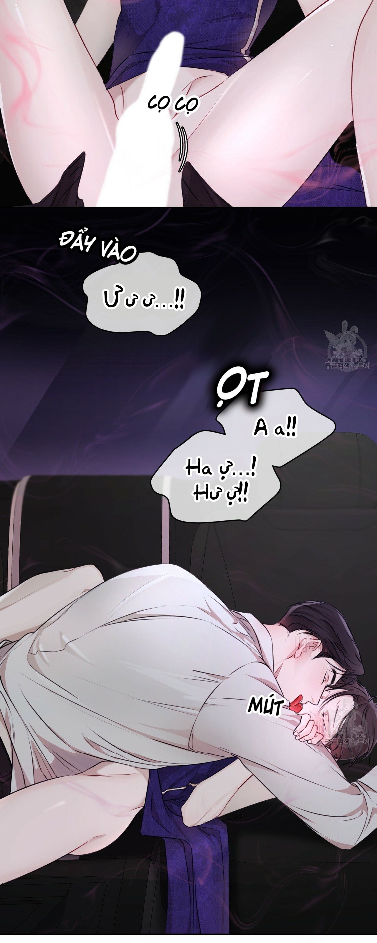 đọc truyện Nguồn Khởi Sinh Chương 26.2 ảnh 53 tại Thiên Thai Truyện