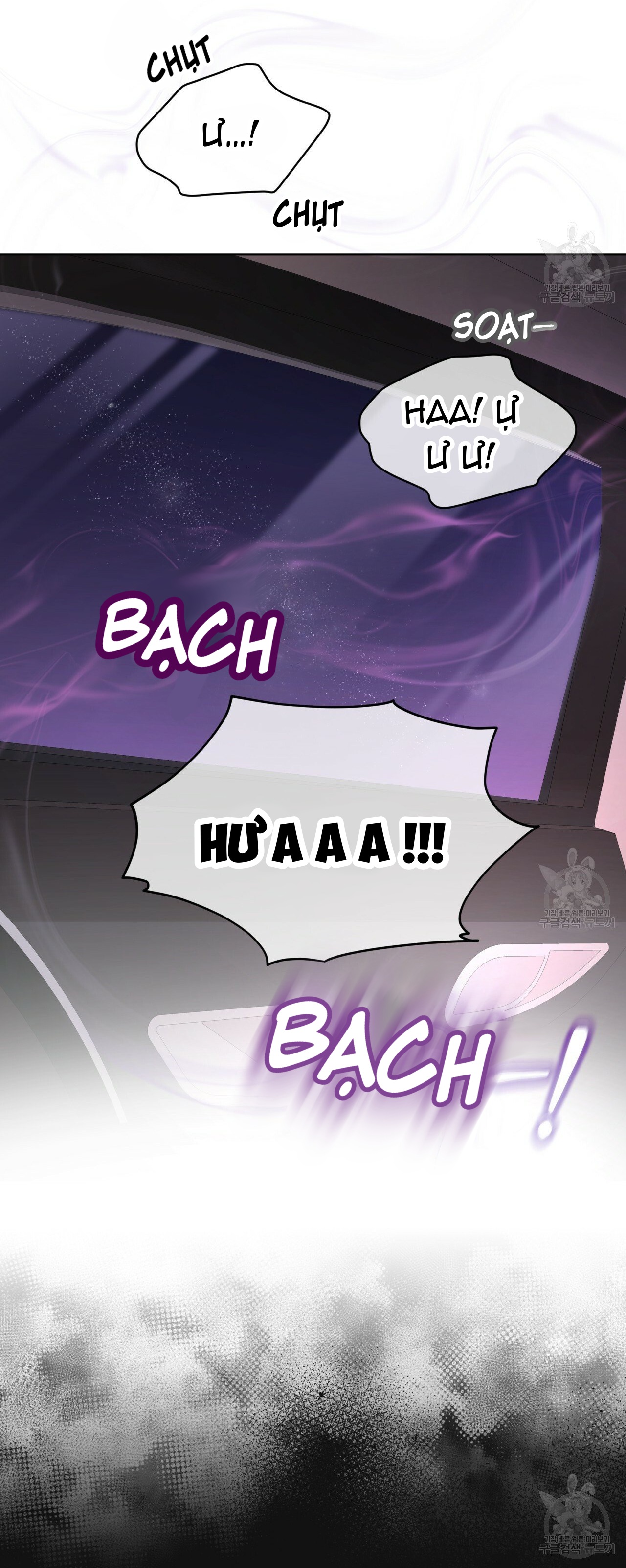 đọc truyện Nguồn Khởi Sinh Chương 26.2 ảnh 54 tại Thiên Thai Truyện