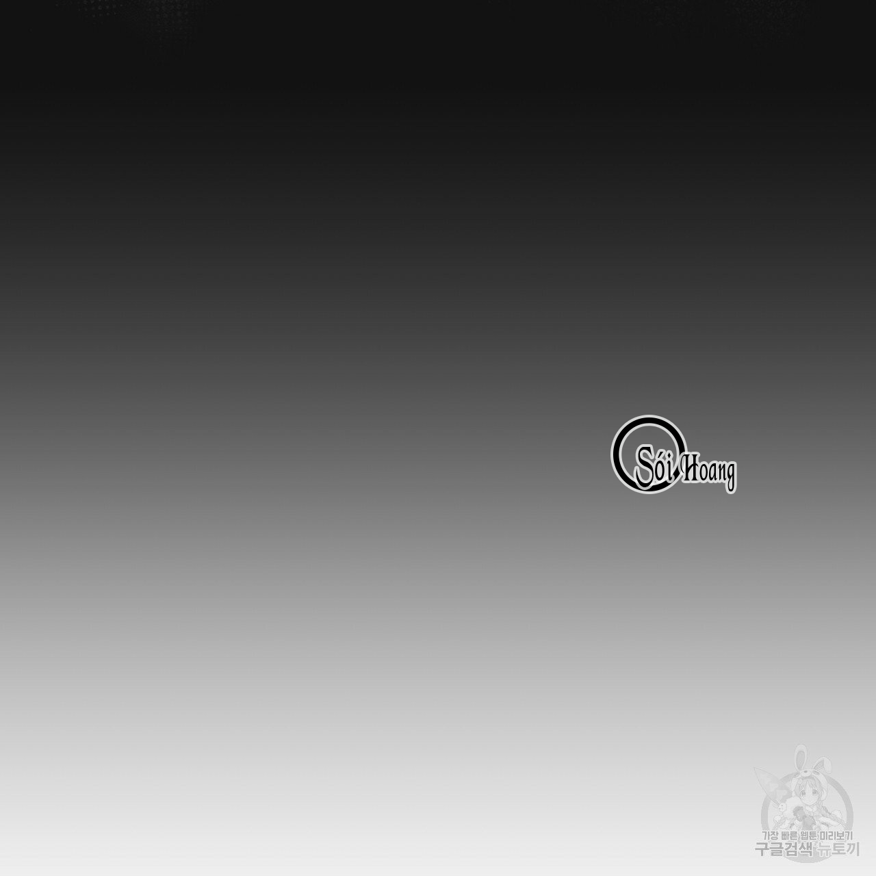 đọc truyện Nguồn Khởi Sinh Chương 26.2 ảnh 55 tại Thiên Thai Truyện