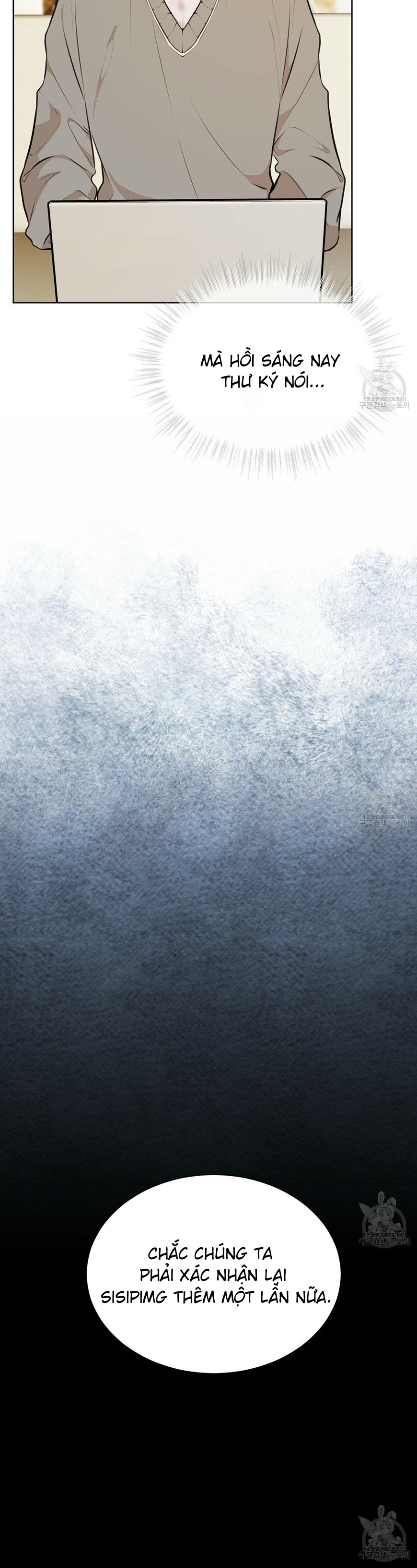 đọc truyện Nguồn Khởi Sinh Chương 29 ảnh 12 tại Thiên Thai Truyện