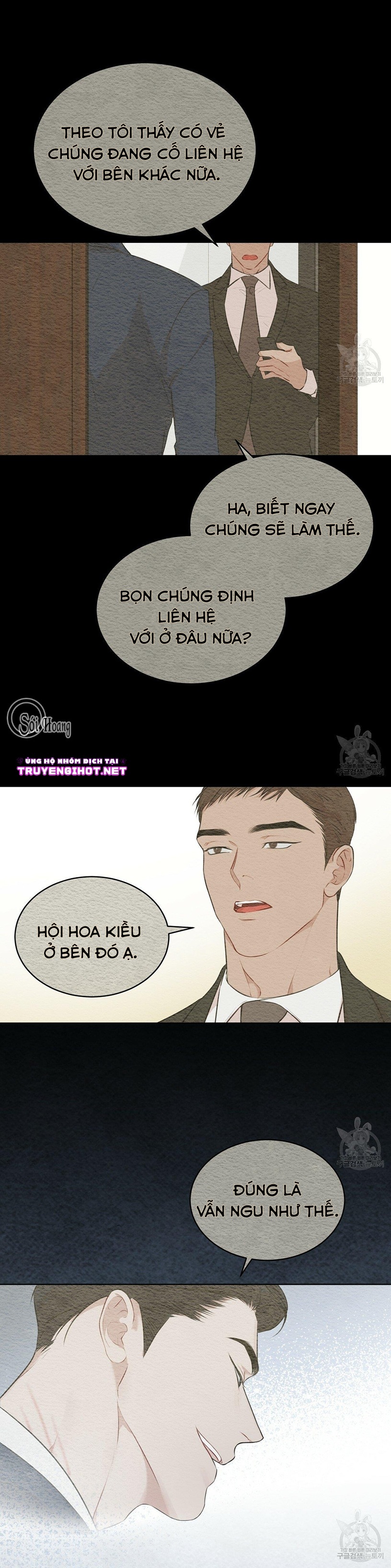 đọc truyện Nguồn Khởi Sinh Chương 29 ảnh 13 tại Thiên Thai Truyện