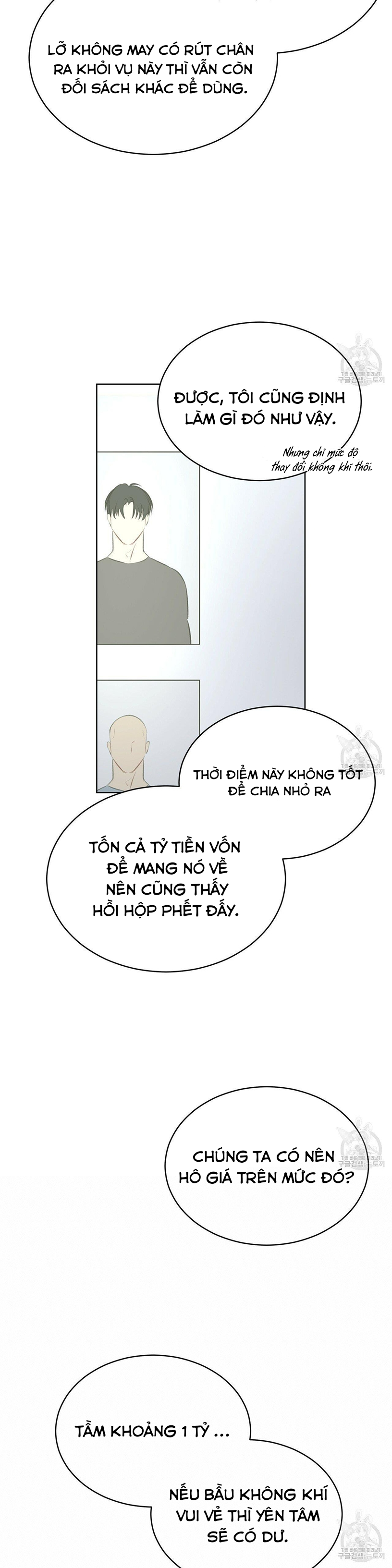 đọc truyện Nguồn Khởi Sinh Chương 29 ảnh 21 tại Thiên Thai Truyện