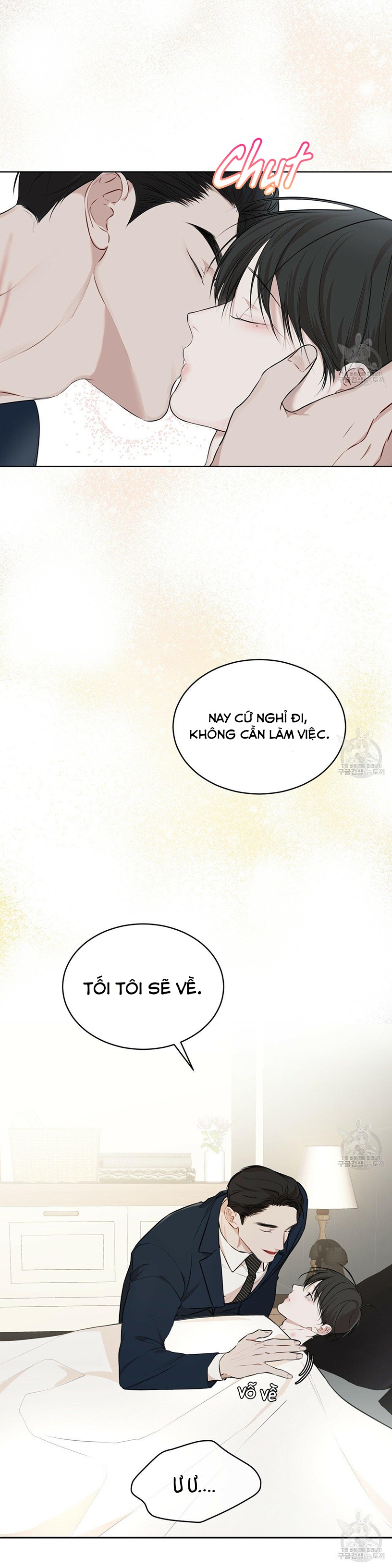 đọc truyện Nguồn Khởi Sinh Chương 29 ảnh 4 tại Thiên Thai Truyện