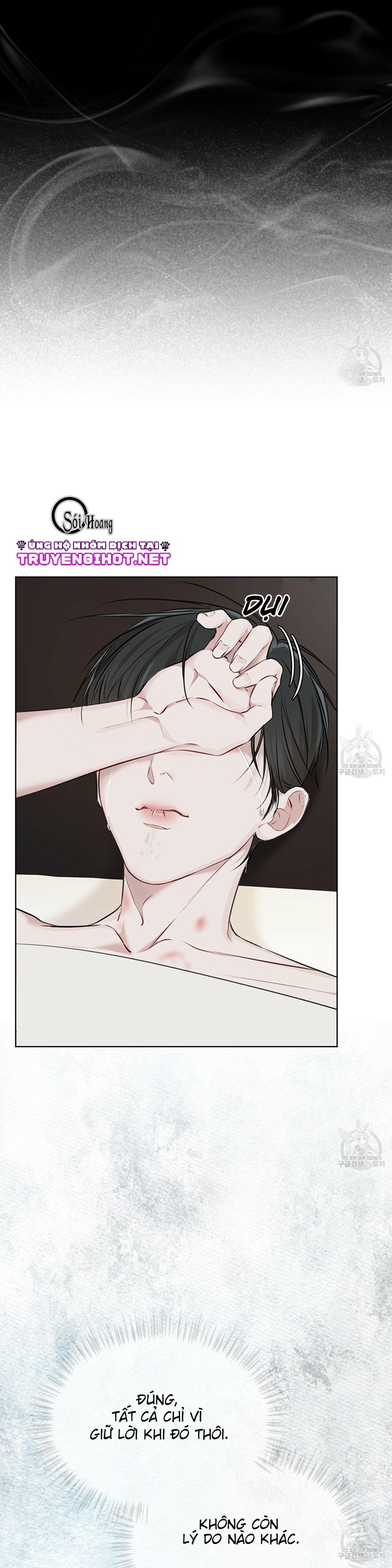 đọc truyện Nguồn Khởi Sinh Chương 29 ảnh 8 tại Thiên Thai Truyện