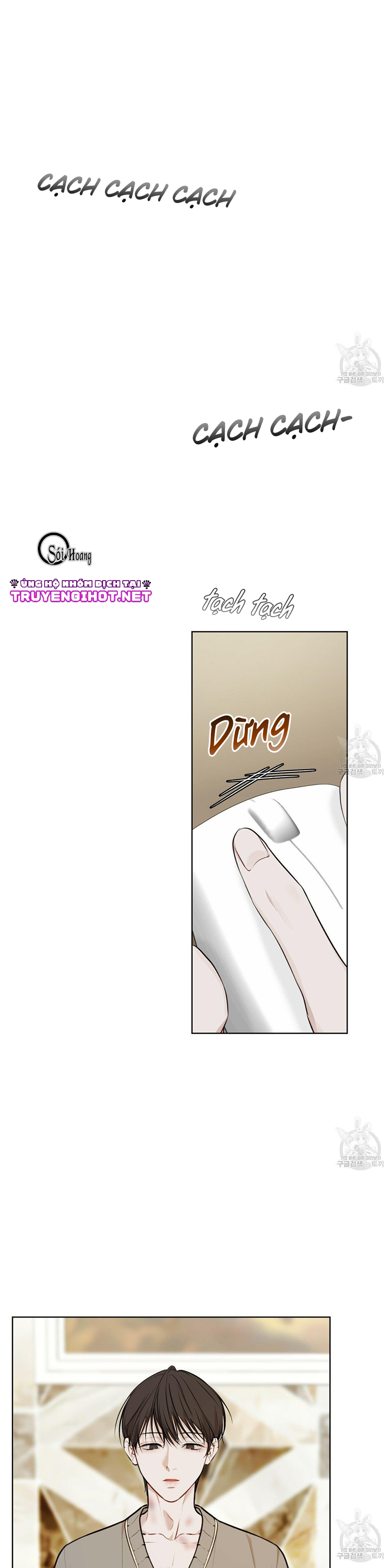 đọc truyện Nguồn Khởi Sinh Chương 29 ảnh 11 tại Thiên Thai Truyện