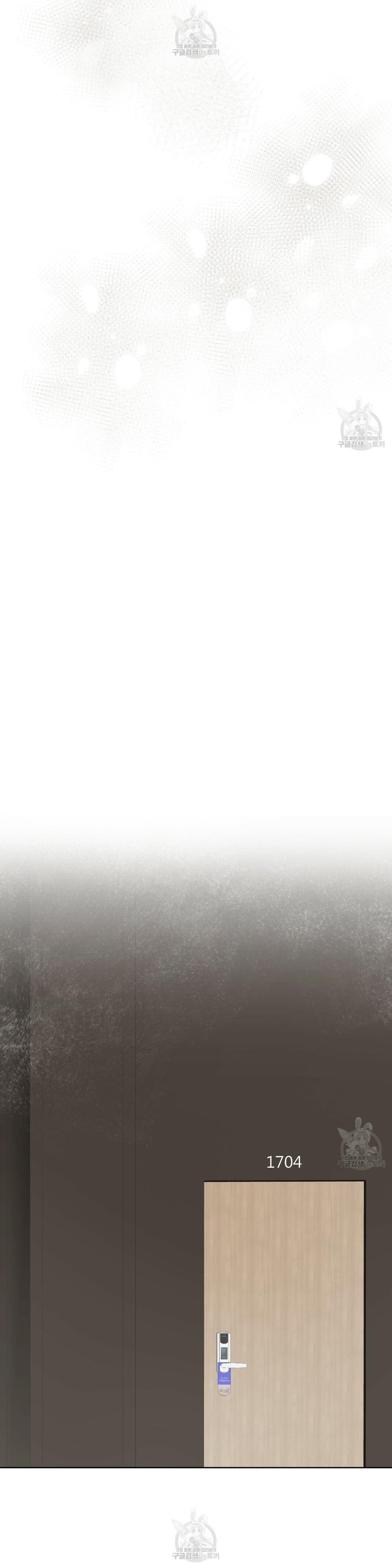 đọc truyện Nguồn Khởi Sinh Chương 31 ảnh 15 tại Thiên Thai Truyện