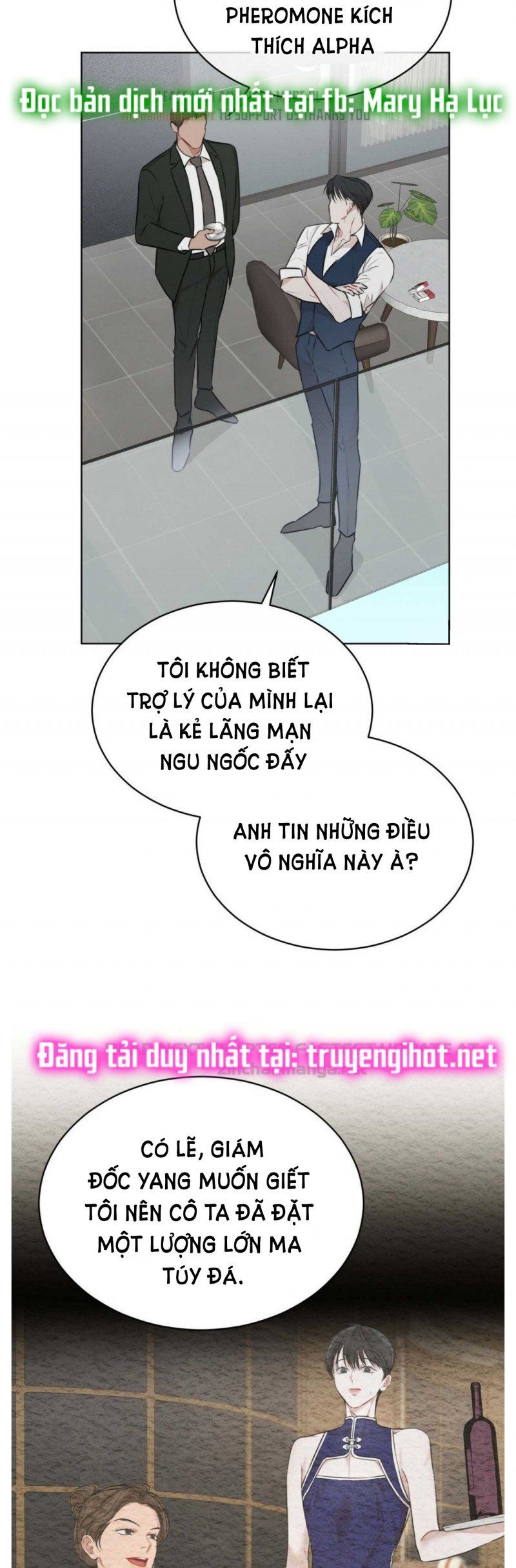 đọc truyện Nguồn Khởi Sinh Chương 32 ảnh 9 tại Thiên Thai Truyện