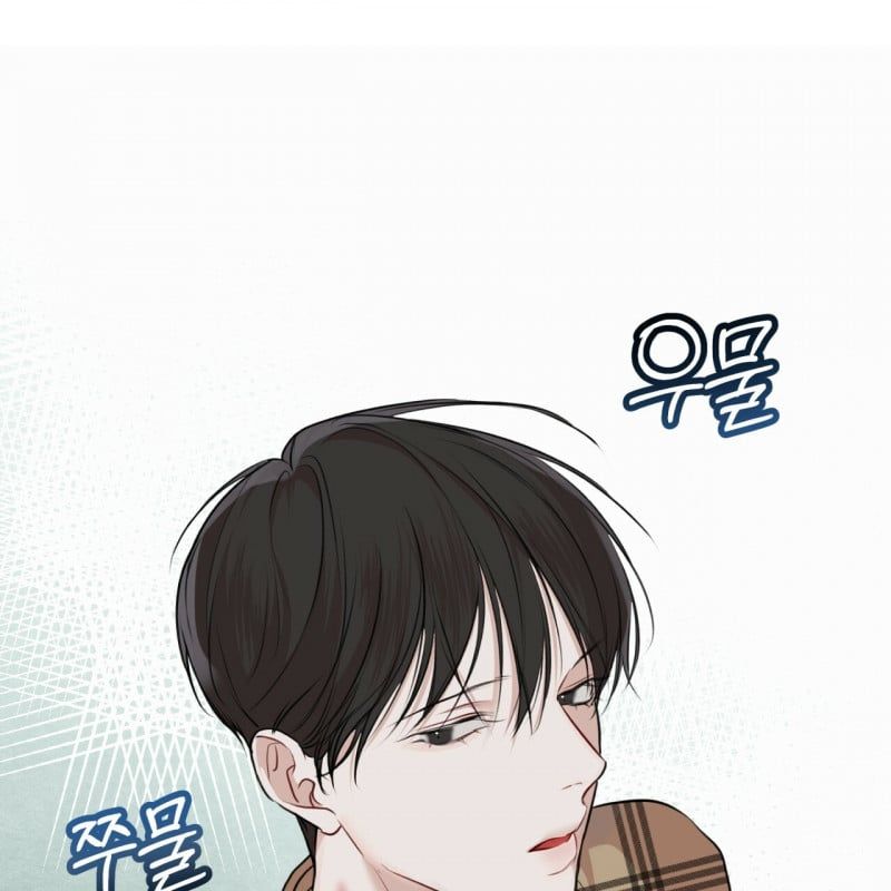 đọc truyện Nguồn Khởi Sinh Chương 38 ảnh 38 tại Thiên Thai Truyện