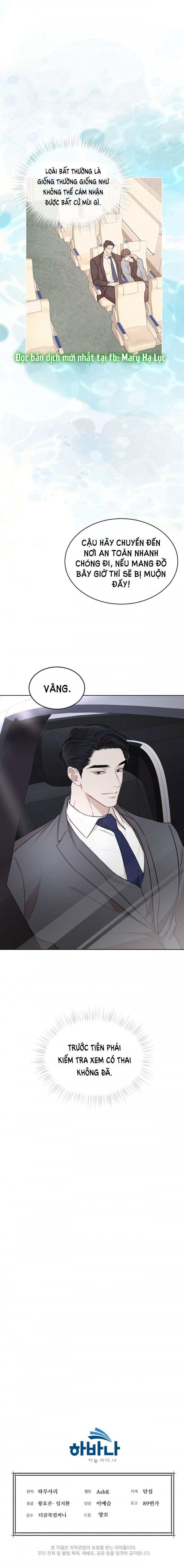 đọc truyện Nguồn Khởi Sinh Chương 39.5 ảnh 9 tại Thiên Thai Truyện