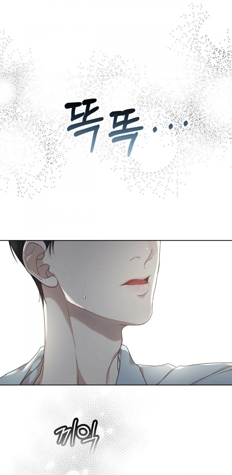 đọc truyện Nguồn Khởi Sinh Chương 41.5 ảnh 26 tại Thiên Thai Truyện