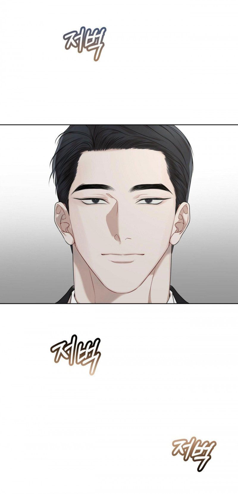 đọc truyện Nguồn Khởi Sinh Chương 41 ảnh 32 tại Thiên Thai Truyện