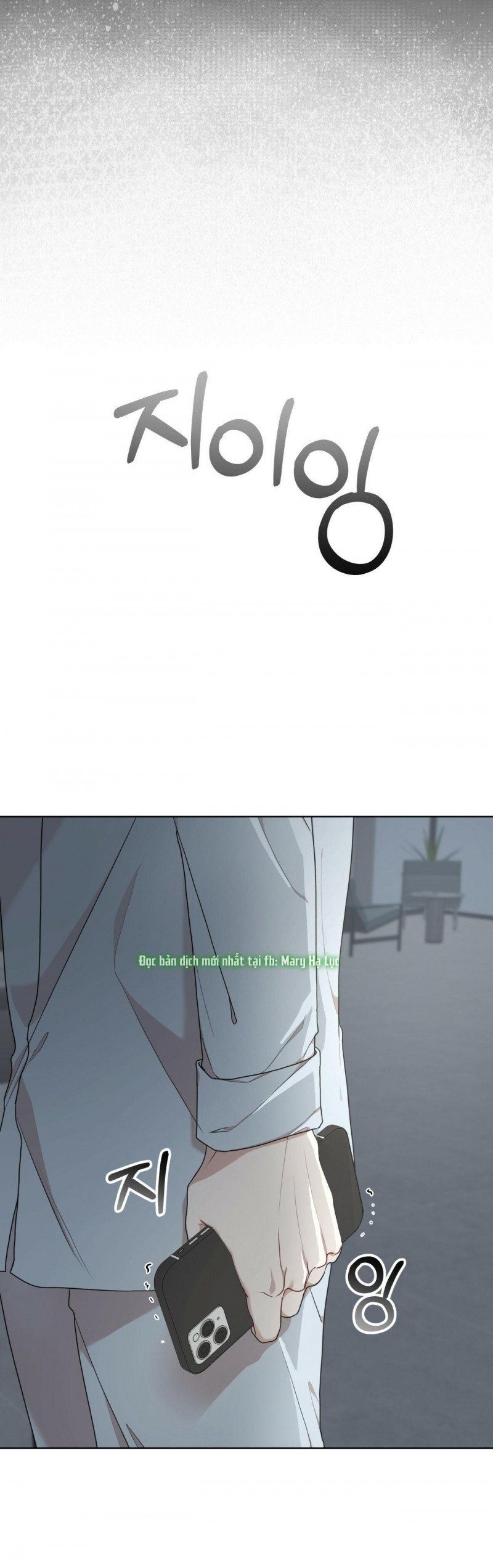 đọc truyện Nguồn Khởi Sinh Chương 42.5 ảnh 15 tại Thiên Thai Truyện