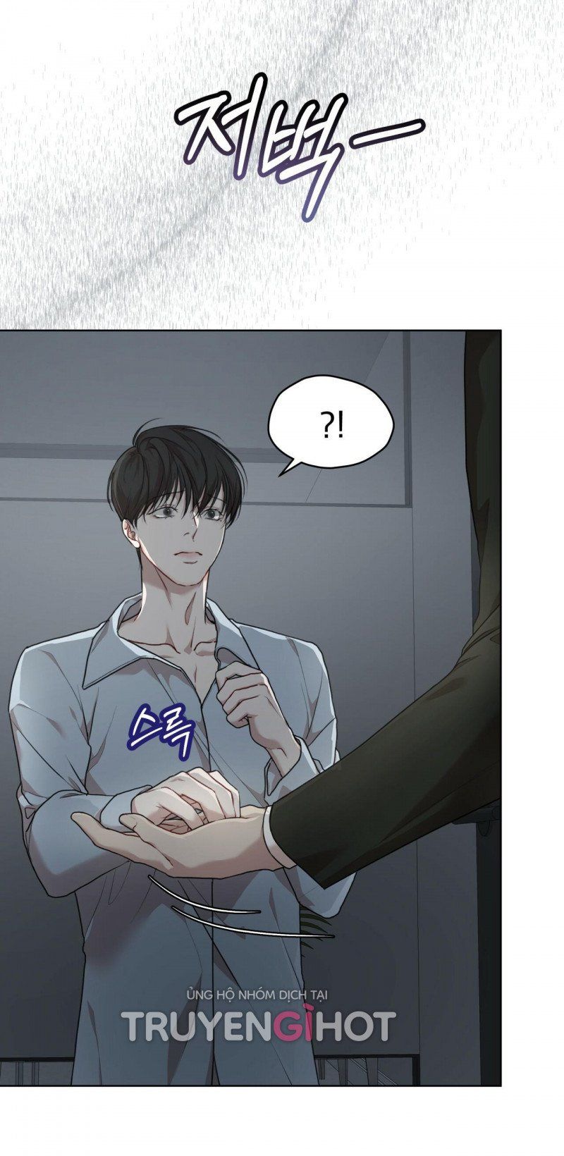 đọc truyện Nguồn Khởi Sinh Chương 42.5 ảnh 27 tại Thiên Thai Truyện