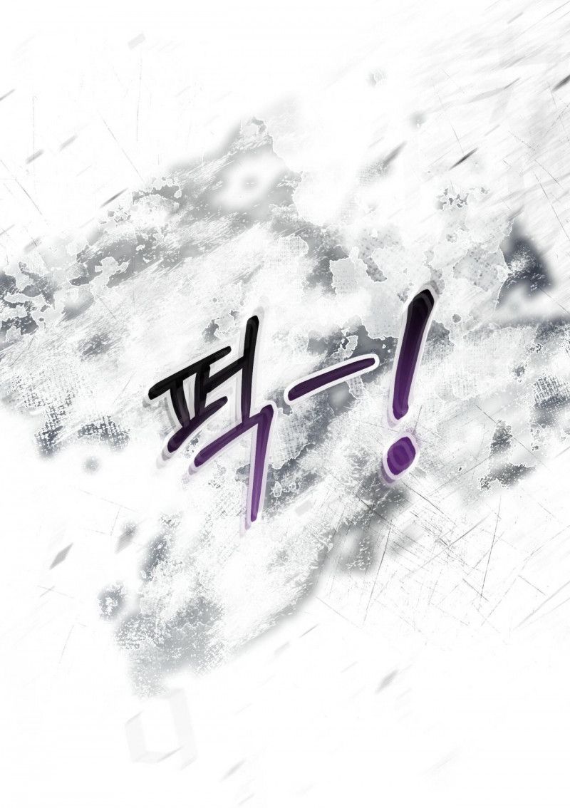 đọc truyện Nguồn Khởi Sinh Chương 45 ảnh 31 tại Thiên Thai Truyện