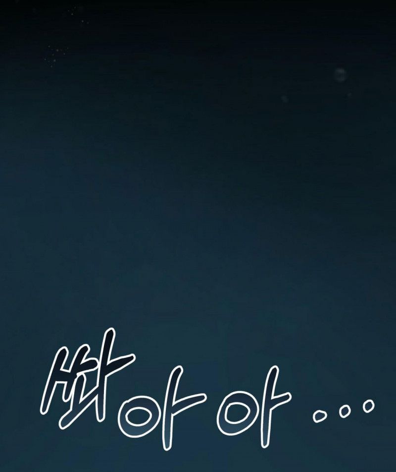 đọc truyện Nguồn Khởi Sinh Chương 47.5 ảnh 53 tại Thiên Thai Truyện