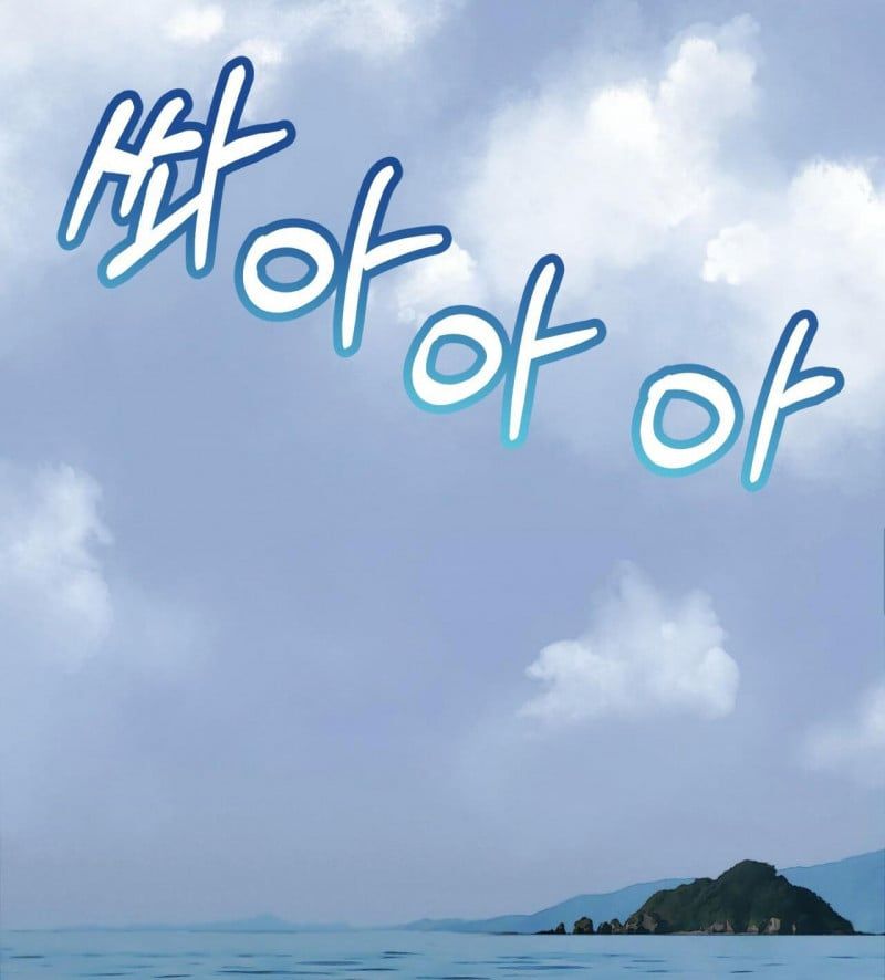 đọc truyện Nguồn Khởi Sinh Chương 47 ảnh 4 tại Thiên Thai Truyện