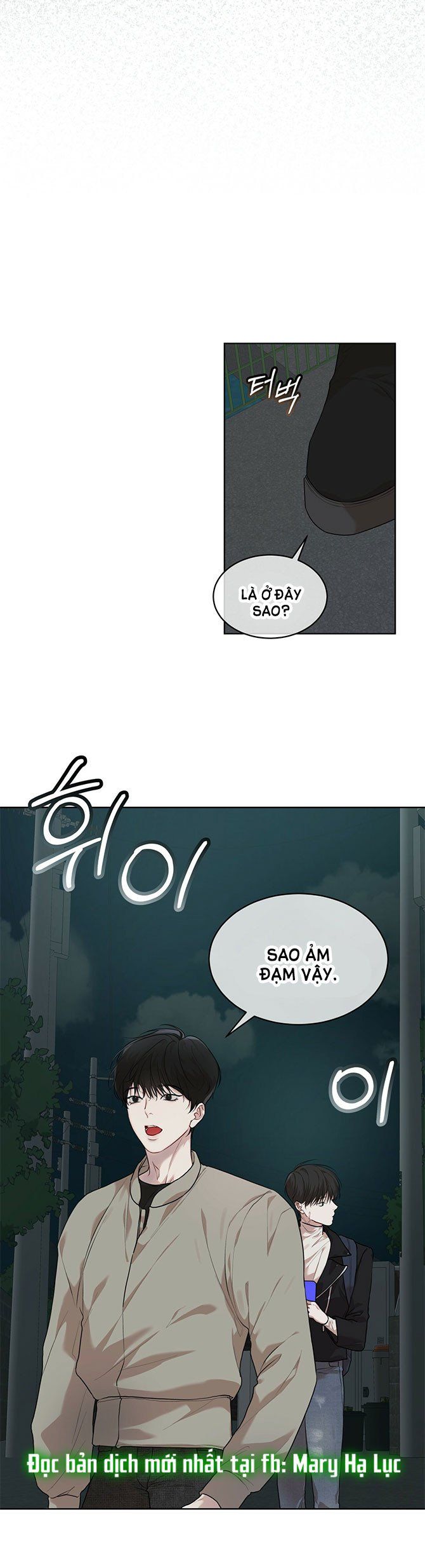 đọc truyện Nguồn Khởi Sinh Chương 48.5 ảnh 19 tại Thiên Thai Truyện