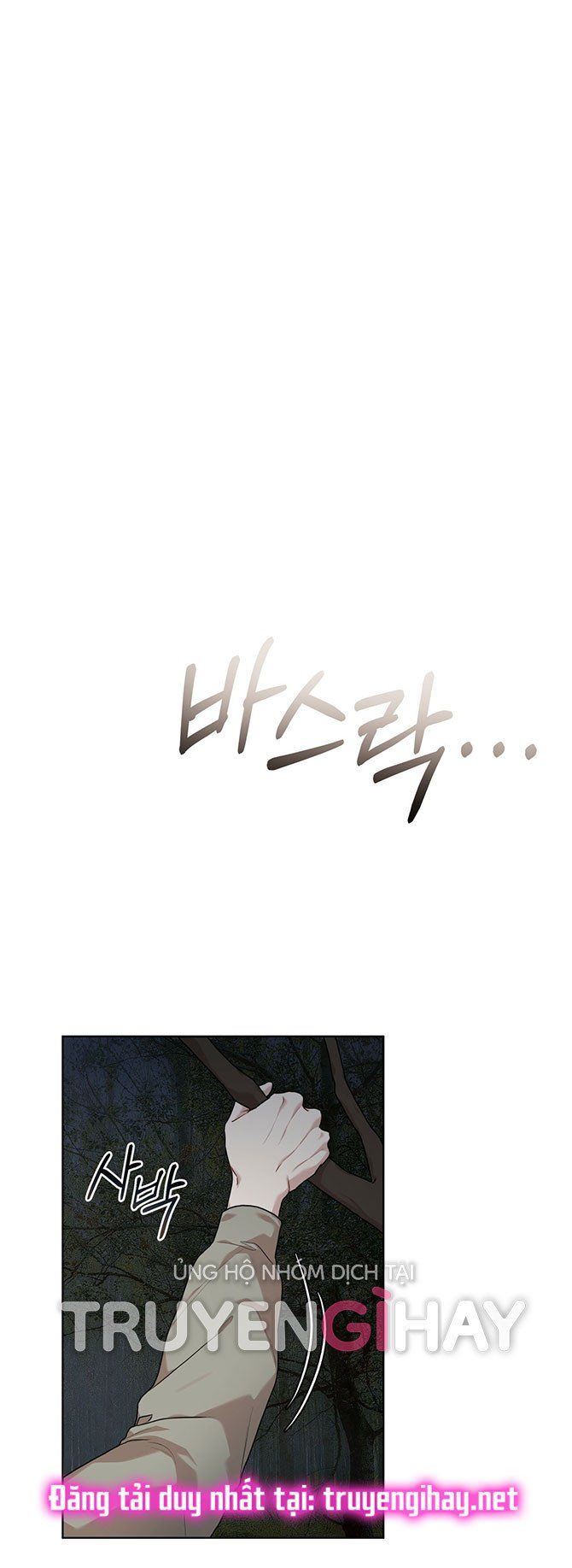 đọc truyện Nguồn Khởi Sinh Chương 48.5 ảnh 4 tại Thiên Thai Truyện