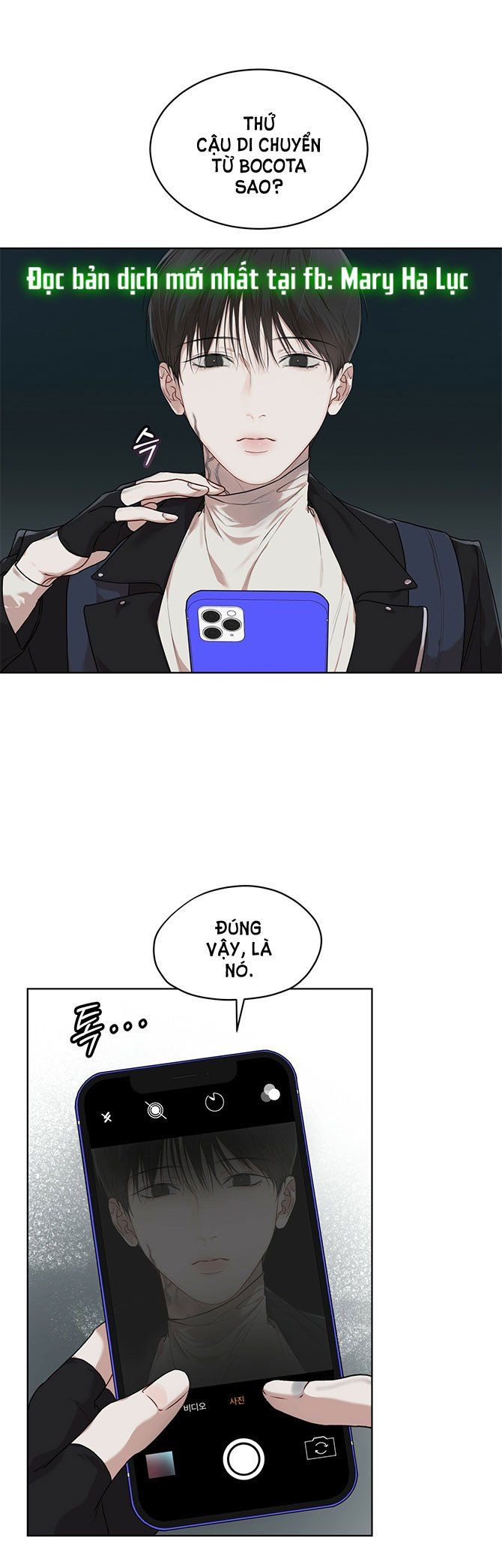 đọc truyện Nguồn Khởi Sinh Chương 48.5 ảnh 9 tại Thiên Thai Truyện