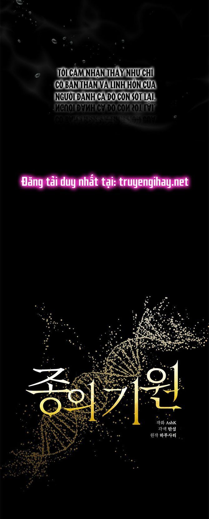 đọc truyện Nguồn Khởi Sinh Chương 48 ảnh 14 tại Thiên Thai Truyện